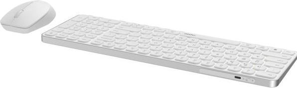 Actual product image Rapoo Kabelloses Multimodus-Deskset 9710M, QWERTZ, weiss (00228038) (DE, Wireless)