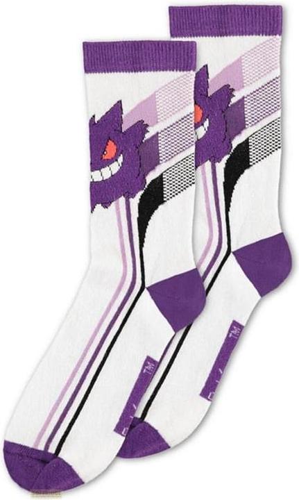 Image du produit Difuzed Lot de 3 chaussettes Pokémon Pikachu, Charmander, Gengar 43-46 (Lot de 3, 43 - 46)