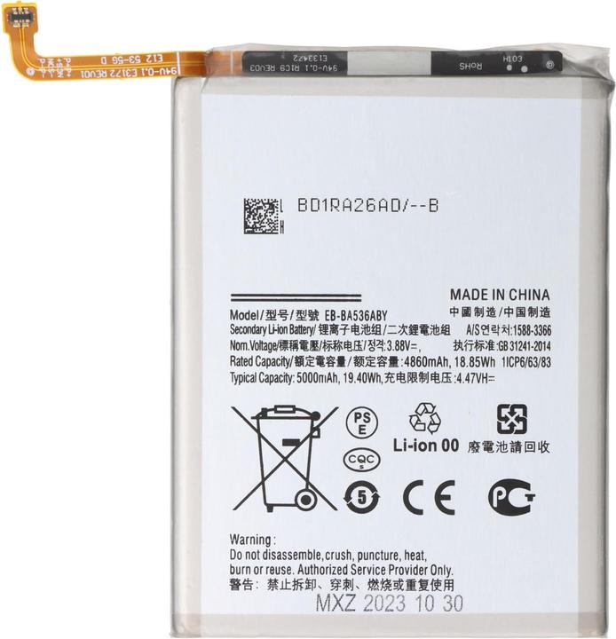 Actual product image AccuCell Battery Samsung Galaxy A33 5G, SM-A336B