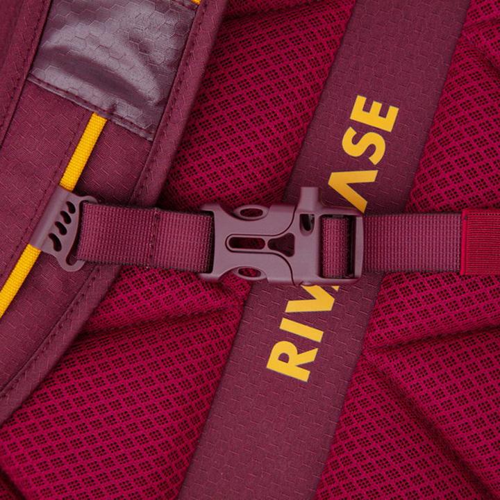 Image du produit Rivacase Rouge bourgogne 5321 (25 l)