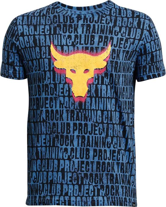 Produktbild Under Armour Project Rock Trainingshose Kids (128, 134, 130 B, 125 B)