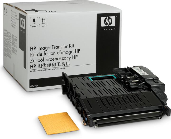 Actual product image HP Transfer unit Q3675A for Laserjet 4650/4600