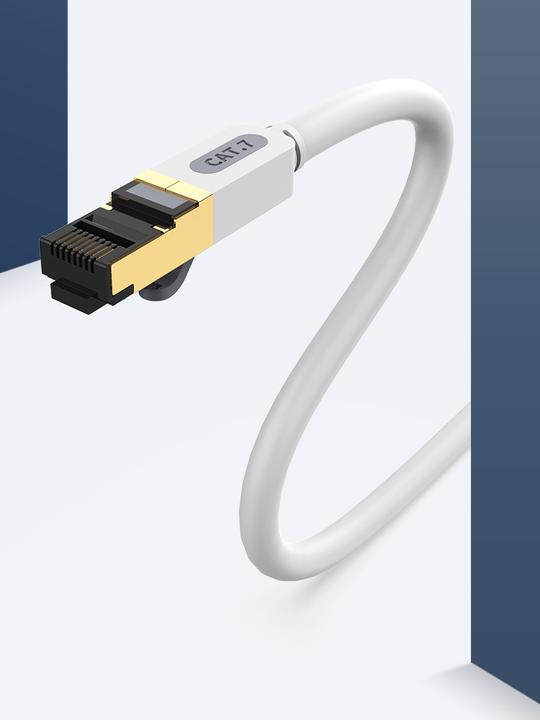 Produktbild Vention Cat.7 FTP Patch Kabel, grau - 1m (S/FTP, CAT7, 1 m)