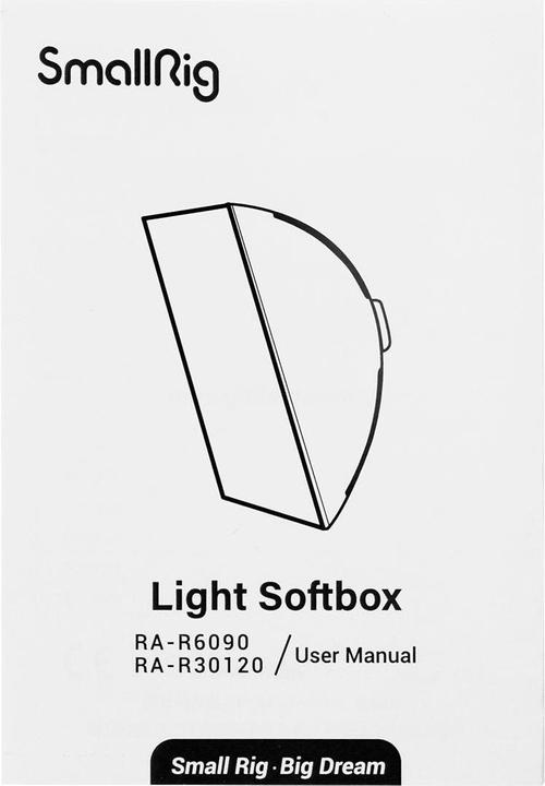 Actual product image SmallRig Softbox RA-R30120 (Soft boxes, 30 cm)