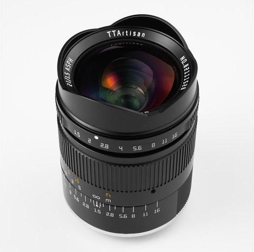 Actual product image TTArtisan 21mm F1.5 for Sony E mount (Full Frame) (Sony E, full size)
