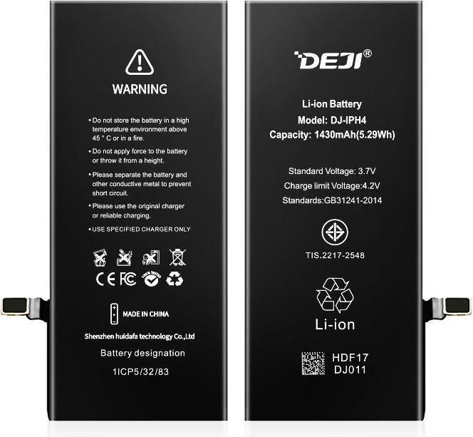 Actual product image DEJI Battery 4 1430mAh