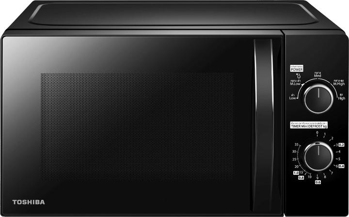Toshiba MWP-MM20P (20 l)