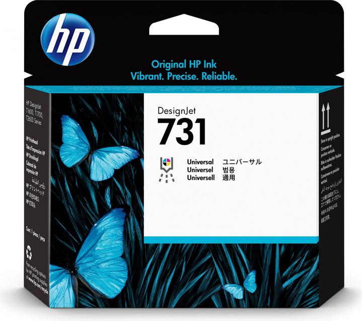 Produktbild HP 731