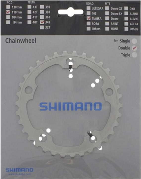 Productafbeelding Shimano Tiagra FC-4550 kettingblad 9-speed (50)