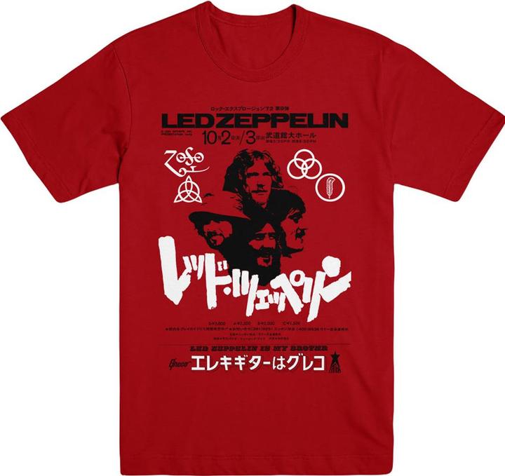 Led Zeppelin Is My Brother