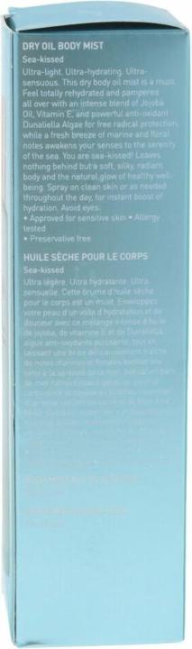 Image du produit Ahava plantes de la mer morte (Huile pour le corps, 100 ml)