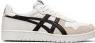 Immagine prodotto ASICS SportStyle Japan S (44.5)