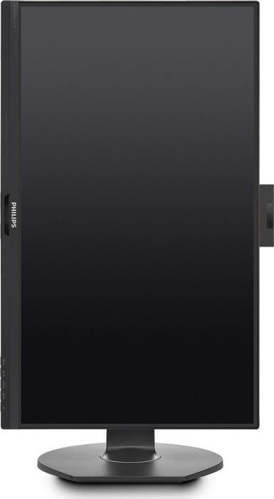 Actual product image Philips 241B7QUBHEB/00 (1920 x 1080 pixels, 24")