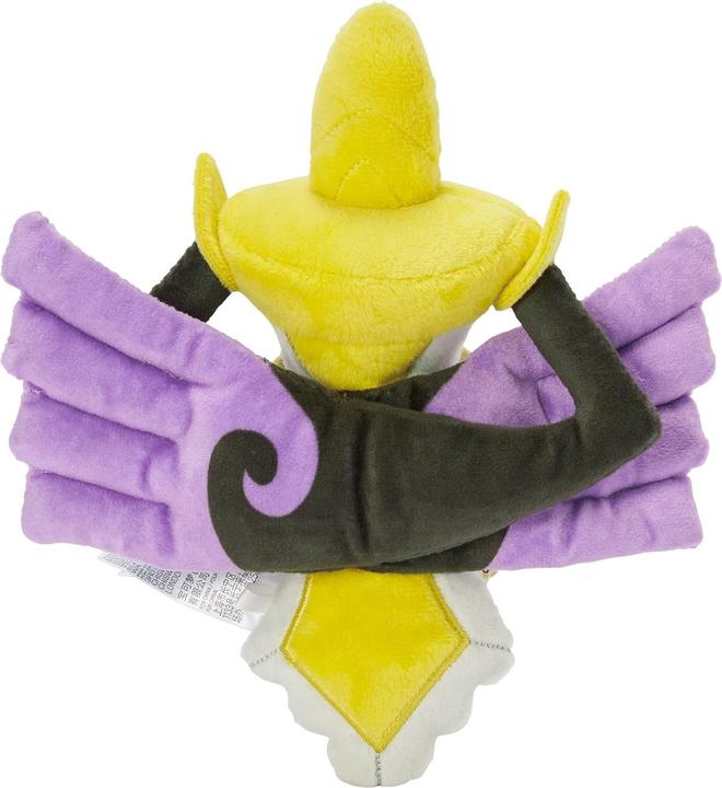Image du produit Pokémon Aegislash (Shield Form) Sitting Cuties Plush - 19 cm (19 cm)