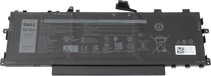 Actual product image Dell JJ4XT (3 Cells, 4900 mAh)