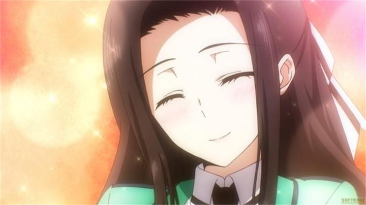 Immagine prodotto The Irregular at Magic High School: Visitor Arc - Volume 2-Episodio 5-8 -BR (Blu-ray, Giapponese, Tedesco)