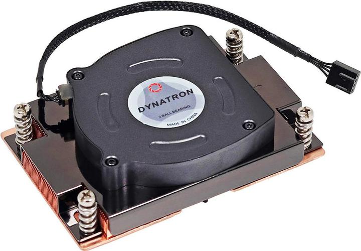 Produktbild Intertech Inter-Tech Kühler A-41 1HE aktiv AMD Socket sWRX8,sTRX4,TR4 (28.40 mm)