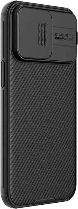 Immagine prodotto Nillkin CamShield Pro (Apple iPhone 15 Pro)
