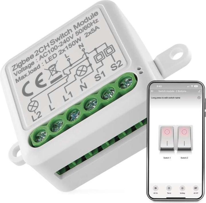 Actual product image Emos GoSmart switch module IP-2102SZ, ZigBee, 2-channel (Switch actuator)
