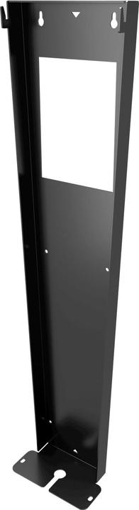 Image du produit ēlo SELF-SERV-WALL-MOUNT-KIT