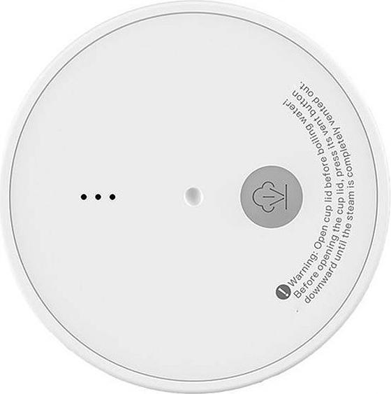 Image du produit Deerma DR050 (0.35 l)