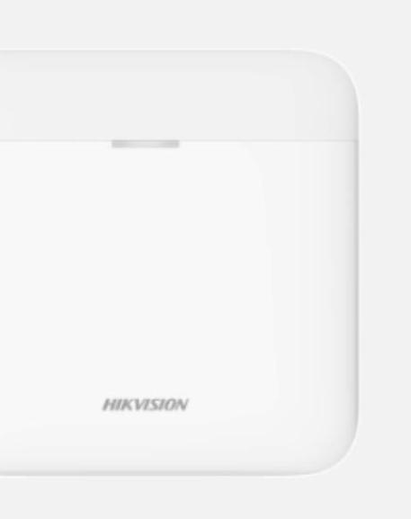 Image du produit Hikvision DS-PR1-WE Pont & Répéteur Répéteur de réseau (Enregistreur vidéo en réseau (NVR))