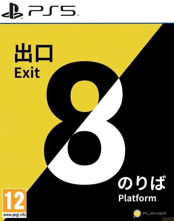 Produktbild The Exit 8 & Platform 8 Double pack PS-5 ASIA (PS5)
