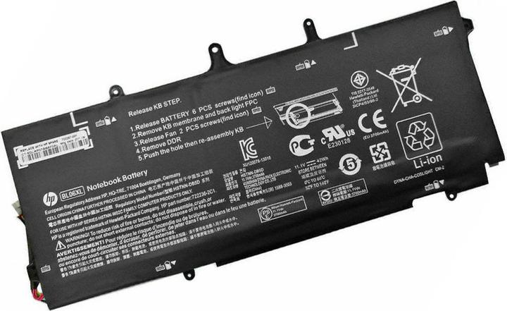 Actual product image HP Battery pack