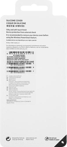 Image du produit Samsung Silicone Cover (Samsung Galaxy Note 20)