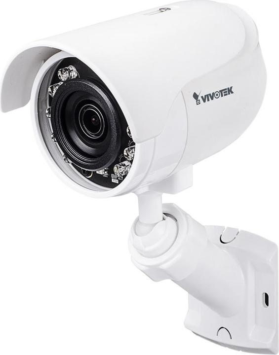 Image du produit Vivotek Kit d'enregistrement vidéo en réseau