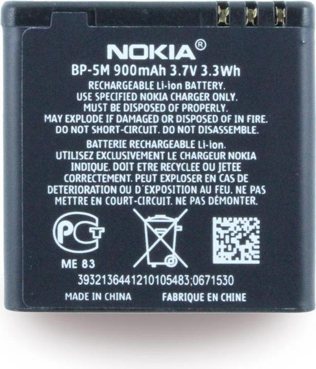 Produktbild Nokia Bp-5m