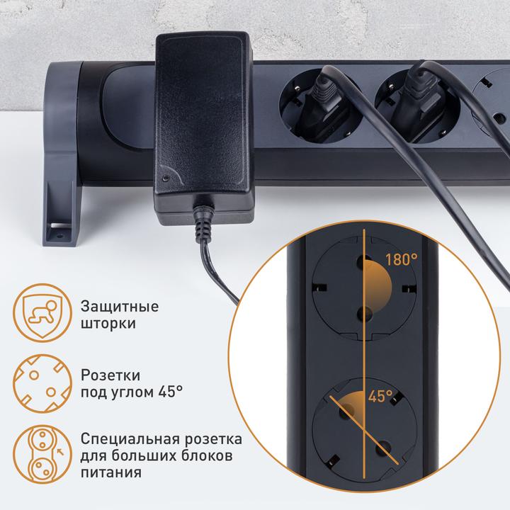 Produktbild Legrand Drehbare Steckdosenleiste, 5-fach Steckdose (5 x, CEE 7/5, 1.50 m)