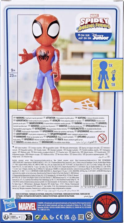Image du produit Hasbro Spidey and His Amazing Friends - Spidey