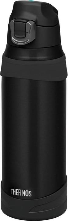 Produktbild Thermos Ultralight (0.50 l)