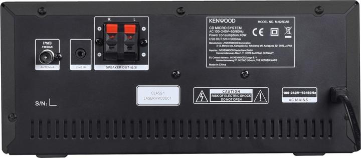 Actual product image Kenwood M-925 DAB (Bluetooth, CD player, 2x 50 W)