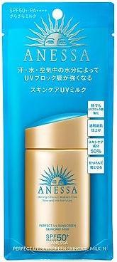 Actual product image Shiseido Anessa Perfect UV Sunscreen Milk - 60ml (Suntan lotion, 60 ml)