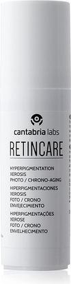 Actual product image Cantabria Labs Retincare Gel 30ml (30 ml)