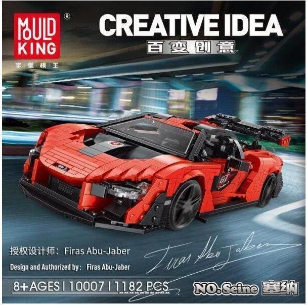 Produktbild Mould King Oldtimer