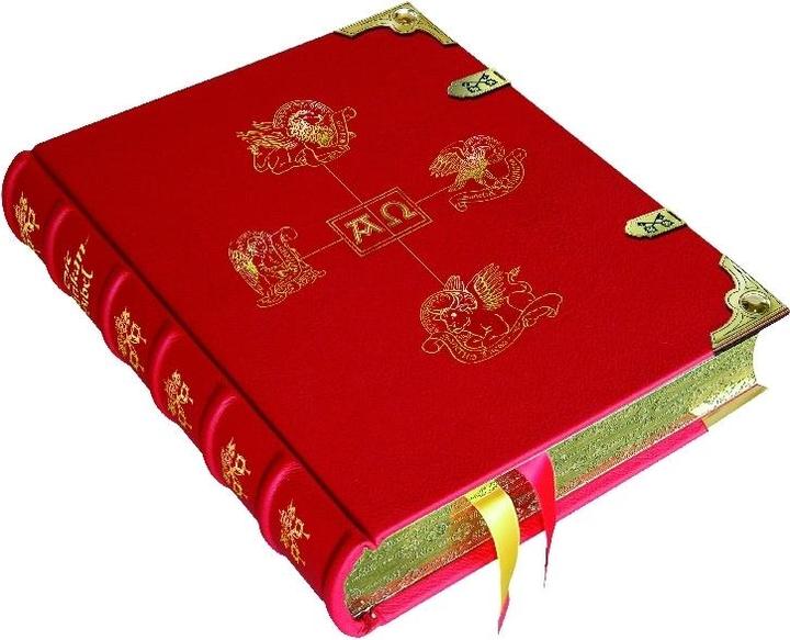 Die Vatikan Bibel - Die goldene Pracht.Edition (Tedesco, 2009)