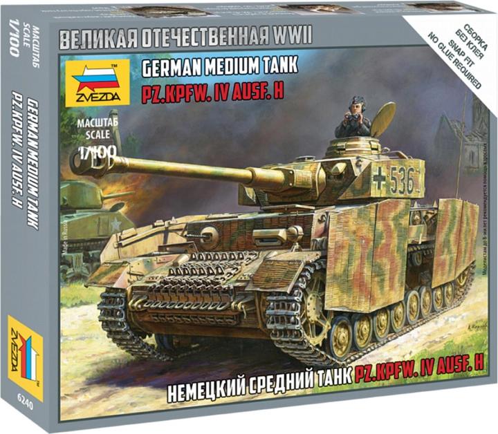 Produktbild 1:100 Panzer IV Ausf.H German tank WWII