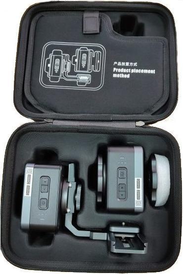 Actual product image Zeapon PONS PT Motorized Pan Head Carrying Case