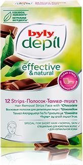 Actual product image Byly DEPIL bandas faciales chocolate 12 uds (12 x)