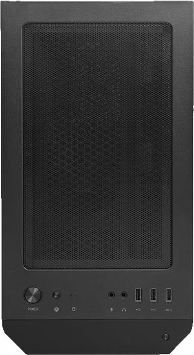 Actual product image MSI MAG Forge M100R (mATX, Mini-ITX)