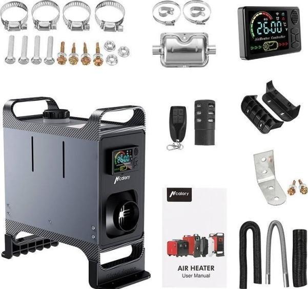 Actual product image Hcalory Parking heater HC-A02, 8 kW, Diesel, Bluetooth (gray) (8000 W)