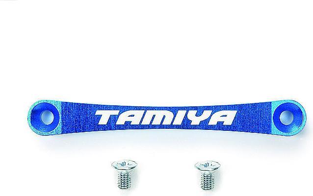 Actual product image Tamiya TA06 IFS ALU Rocker Arm Bridge