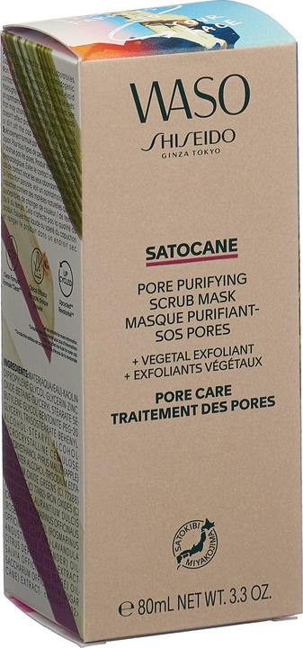 Produktbild Shiseido Waso - Satocane (80 ml)