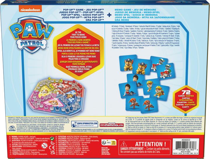 Produktbild Spin Master Spin Gra Paw Patrol Memory&Pop Up 6066833