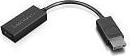 Actual product image Lenovo DP to (HDMI, 22.50 cm)