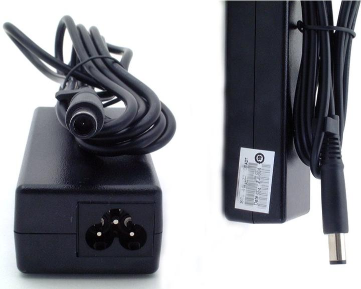 Produktbild HP 463958-001 AC-Adapter, 65W (65 W)