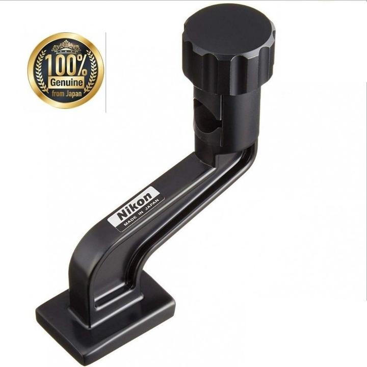 Nikon Adaptateur pour trépied